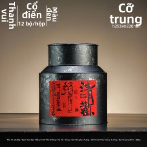 Hộp Chứa Trà Kín Khí Dung Lượng Lớn