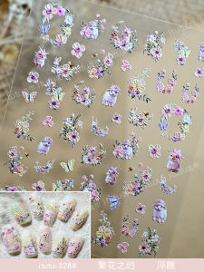 New Itutu Floral Embossing Nail Stickers Early Spring Bouquet Cute Rabbit Design Adhesive Back Pattern Beauty Tools