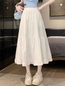 La Chapelle | High Waist A-Line Summer Skirt White Thin