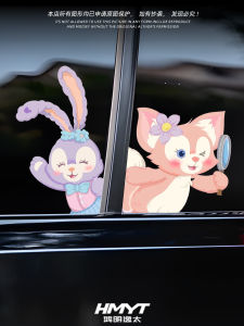 Miếng Dán Chống Mài Mòn Cho Cửa Sổ Xe Hơi Và Xe Máy Điện HMYT 754 Miếng Dán Hành Lý Che Chắn Vết Xước Trên Thân Xe