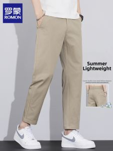 ROMON | Trendy Slim-fit Lightweight Trousers