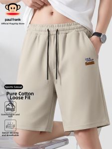 Paul Frank | Cotton Loose Sports Shorts 5-Inch