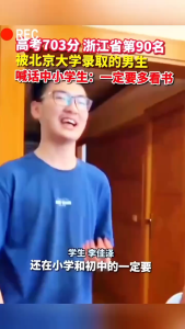 漫画中国文化1000问 漫画世界文化1000问 趣味漫画 轻松掌握 传统文化 每天15分钟 吃透文化常识1000问