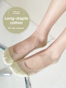 OULIANNIAO | Invisible Summer Thin Ice Silk Cotton Sweat Absorbent Non Slip High Heel Socks Women Hollow Out Boat Socks Breathable Mesh