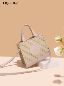 LilyHui Womens Large Capacity Commuter Tote Bag Single Shoulder Crossbody Bag Fashionable Handbag for Autumn Winter