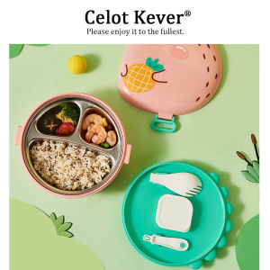 Cute & Stylish Childs Insulated Bento Box Stainless Steel 316L