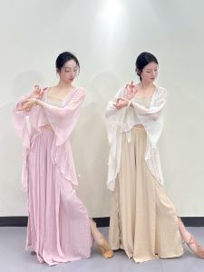 Áo Len Cardigan Không Đều Cổ Điển Nhẹ Rộng Rãi Vải Chiffon Biểu Diễn Múa Hiện Đại Luyện Tập Thi Năng Khiếu Áo Biểu Diễn