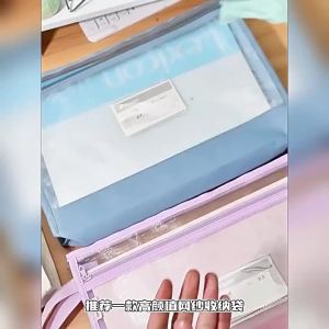 deli | Large Capacity A4 File Bag for School Organization