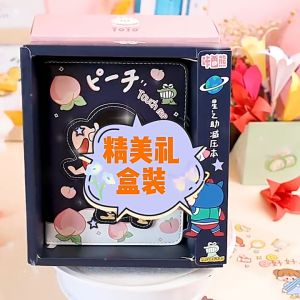 Buku Nota 📚可爱创意卡通本笔记本少女手帐超萌咔巴熊手账本网红学生 Cute creative cartoon notebook girls notebook super cute kaba bear notebook internet celebrity student