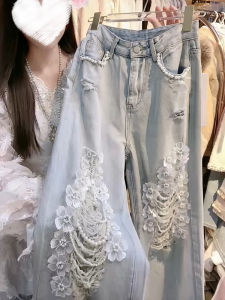 American High Street Design Heavy Embellished Flower Hole Denim Jeans Loose Vintage Wide Leg Pants Summer Hot Girl Casual