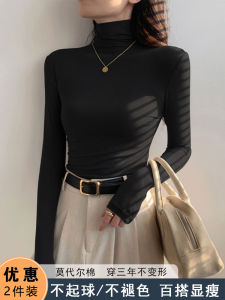 เสื้อเชิ้ตคอสูงสีดำโมดอลบางยาวแฟชั่นสำหรับผู้หญิงในฤดูใบไม้ร่วงและฤดูหนาว ทรงสลิมฟิต วัสดุผ้าไนลอนผสม