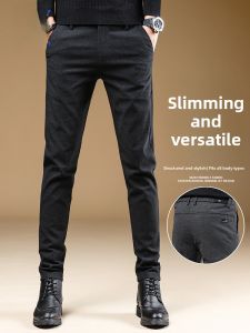 ROMON | Romon Mens Slim Fit Casual Pants Elastic Business Straight Leg Trousers Fashionable Long Pants Autumn Spring New Style