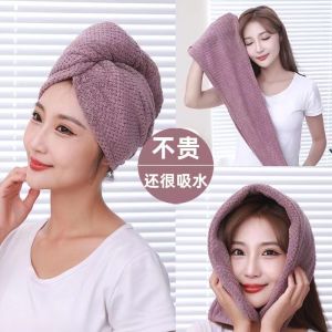 Microfiber Hair Towel Quick Drying Hair Towel Dry Hair Cap Super Absorbent