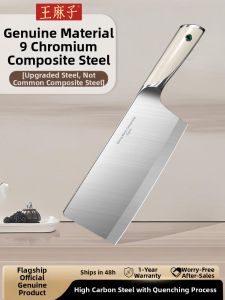 WANGMAZI | Chef Specialized Sharp Stainless Steel Chefs Knife