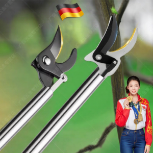 JUANSE | Kéo Cắt Cành Nhánh Điều Chỉnh Được