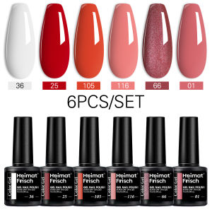 6-piece all-season gel nail polish set nude semi-permanent gel polish set suitable for nail soaking.