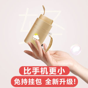 High-End Ultra-Light Portable Titanium Silver Glue Sunshade Umbrella Capsule Womens Style Aluminum Alloy Four Seasons Sun Blocking Umbrella