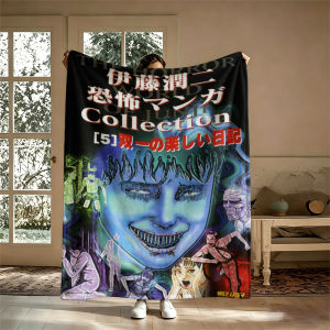 Junji Ito Flannel Blanket Warm Soft Halloween Christmas Couch Warm Cozy Decorative Decor Gift for All Season