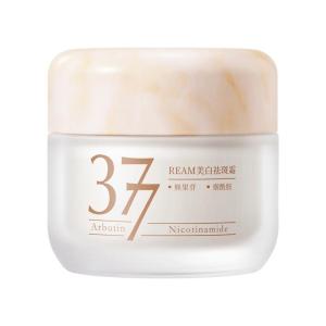 RUYI | Whitening Spot-Reducing Moisturizing Cream