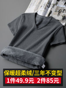 Short Sleeve T-Shirt Mens Fashion Wear V Neck Solid Color Coat Fleece-lined Thickened Inner Bottoming Shirt Autumn and Winter Heattech Half Sleeve