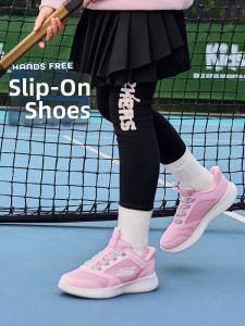 Skechers | Breathable Slip-On Training Shoes for Children