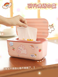 กล่องใส่กระดาษเช็ดหน้าติดผนังแบบไม่ต้องเจาะ กล่องใส่กระดาษเช็ดหน้าสำหรับห้องเยี่ยม กล่องใส่กระดาษเช็ดหน้าแบบสร้างสรรค์ กล่องใส่ของบนโต๊ะพักผ่อนในหอพักนักเรียน