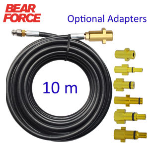 Sewer Drain Water Cleaning Hose Pipe Cleaner for Karcher Interskol Huter Hammer Nilfisk STIHL Bosch Lavor High Pressure Washer