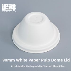NUOXIAN | Degradable Thickened Paper Cup with Lid