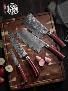 MITSUMOTOSAKARI | Bộ Dao Bếp Damascus