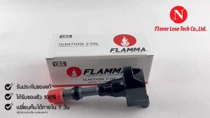 YEC FLAMMA คอยล์จุดระเบิด HONDA JAZZ 2003 ตัวสั้น (ไอดี) CITY 2003 (ZX) ตัวสั้น (ไอดี) ฮอนด้าเเจ๊ส (IGC606F)