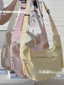 New Arrival Japanese Style Ins Stylish Dumpling Bag Womens Casual Easiest for Match Messenger Bag Easiest for Match Pure Color Commuter Shoulder Bag Fashion