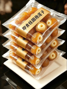 WENXIANGZAN | No Additive Longan and Lotus Seed Fruit Dry Snacks