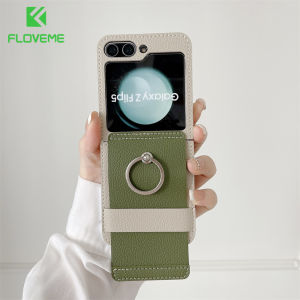 FLOVEME Luxury Splicing Plain Pattern Folding Phone Case For Samsung Galaxy Z Flip 5 5G With Wrist Strap Ring Bracket Stand PU Leather Anti-fall Hard Shockproof Back Cover For Galaxy Z Flip 5