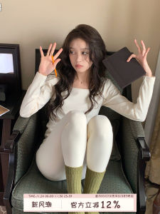 Sinbounboun Homedress Thermal Underwear Set Womens Seamless Comfortable Slimming Long Sleeve Square Collar Thickened Long Pants