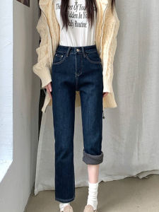 High Waist Straight Leg Fleece Lined Denim Jeans Womens Blue Grey Winter Fashion Casual Wide Leg Pants Cotton Stretch Fabric