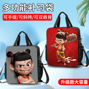 Cute Cartoon Canvas Bag School Supplies Extra Large Capacity Handbag Ideal for After-School Tutoring And Storage for Students