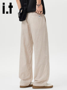 izzue | Loose Fit Breathable Flax Trousers