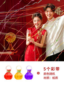 Engagement Photo Prop Chinese Style Lantern Decoration Ornament Couple Creative Gift Red Color Wedding Celebration Supply