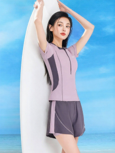 XTEP | New Conservative Slimming Separate Tummy Control Swimsuit