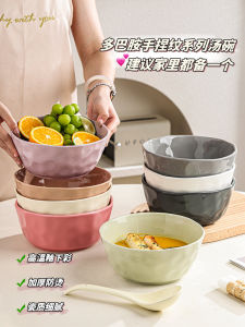 Large 8-Inch Ceramic Soup Bowl Microwave Safe Noodles Soup Bowl Macaron Color Spiral Rice Noodles Bowl Family Use New 2025