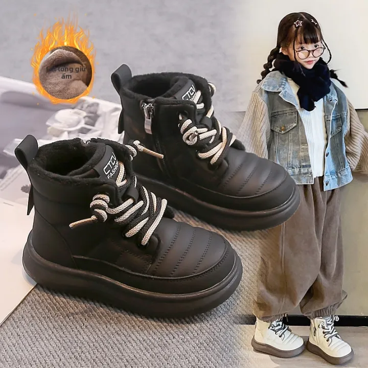 KAKABU | Giày Ủ Ấm Bé Trẻ Em | Lazada.vn