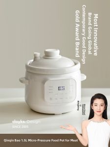 Olayks | Instant Pressure Baby Food Cooker 1.5L
