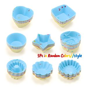 Khuôn Làm Bánh Muffin Bằng Silicon Dành Cho Trẻ Em Đồ Ăn Dặm Thân Thiện Với Môi Trường Chịu Nhiệt Dùng Được Khi Hấp Và Luộc Phụ Kiện Tương Thích Với Nồi Chiên Không Dầu