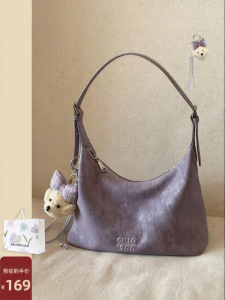CHIO‘2ND | Lazy Hobo Style Tote Bag