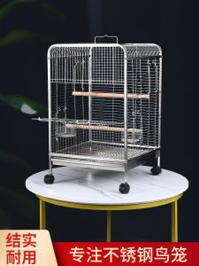 Luxury Stainless Steel Bird Cage Villa Large Size for Lovebirds Parrots Household Use Novel Design Escape Proof Pet Supplies