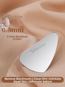 Brainbow | Blackhead and Pore Cleaning Facial Scraper