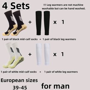 European sizes 39-45 4 Sets Featuring Mid-Calf Socks with Reinforced Soles + Matching Leg Warmers for Men only