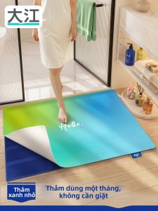 Thảm Nhà Tắm Chống Trượt Kháng Khuẩn Thấm Nước