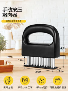 Búa Mềm Thịt Bằng Thép Không Gỉ Dùng Tại Nhà Thép Không Gỉ Kích Thước Nhỏ Dụng Cụ Mềm Thịt Dùng Trong Nhà Bếp Đục Lỗ