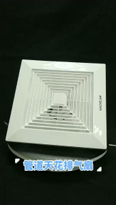 Exhaust Fan For Room Suspended Ceiling Exhaust Fan 14/12/10/8/6 Inch Silent Strong Wind Household Kitchen Bathroom Louver Exhaust Fan Window Kitchen Blower Exhaust Fan